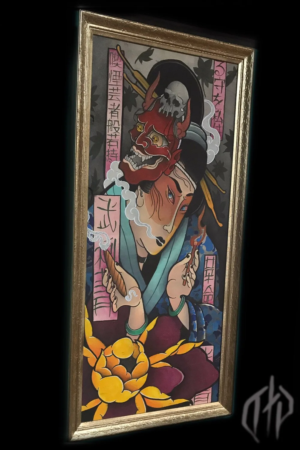Artwork archive view 01
