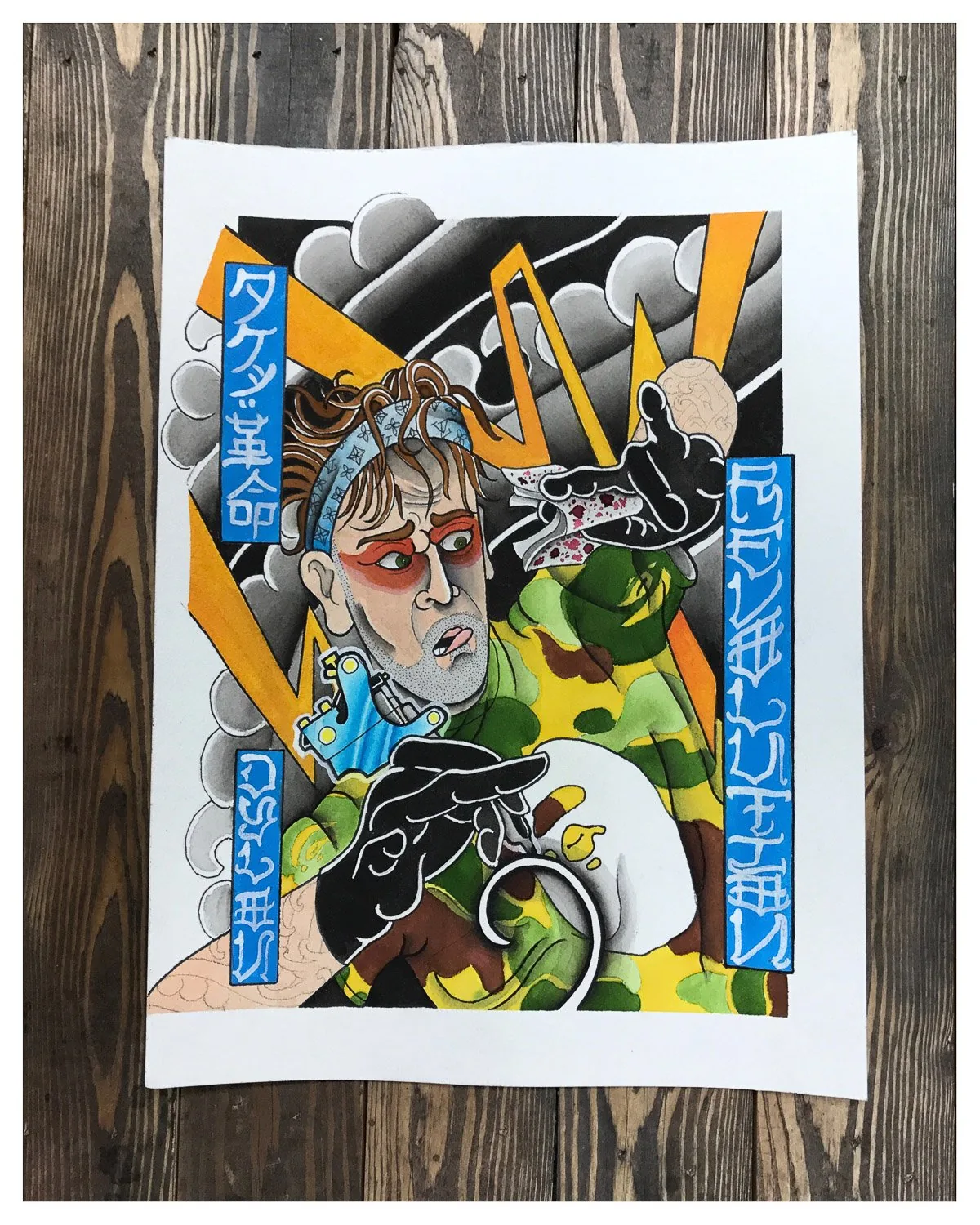 Artwork archive view 03