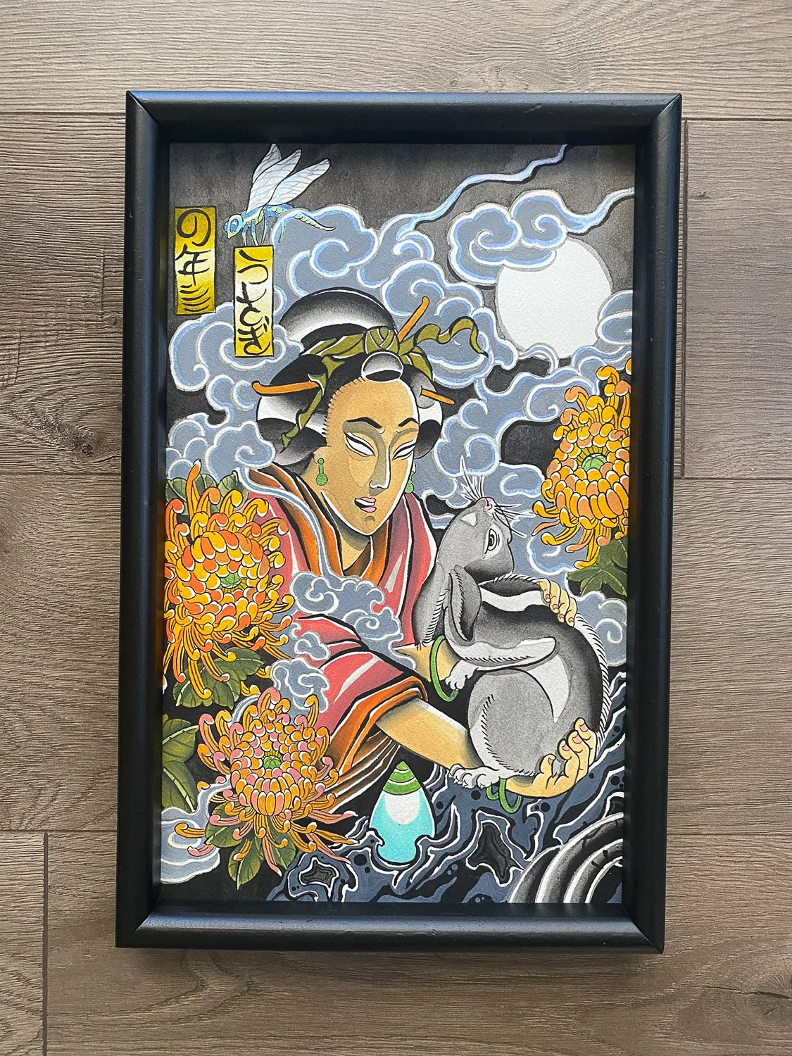 Artwork archive view 11