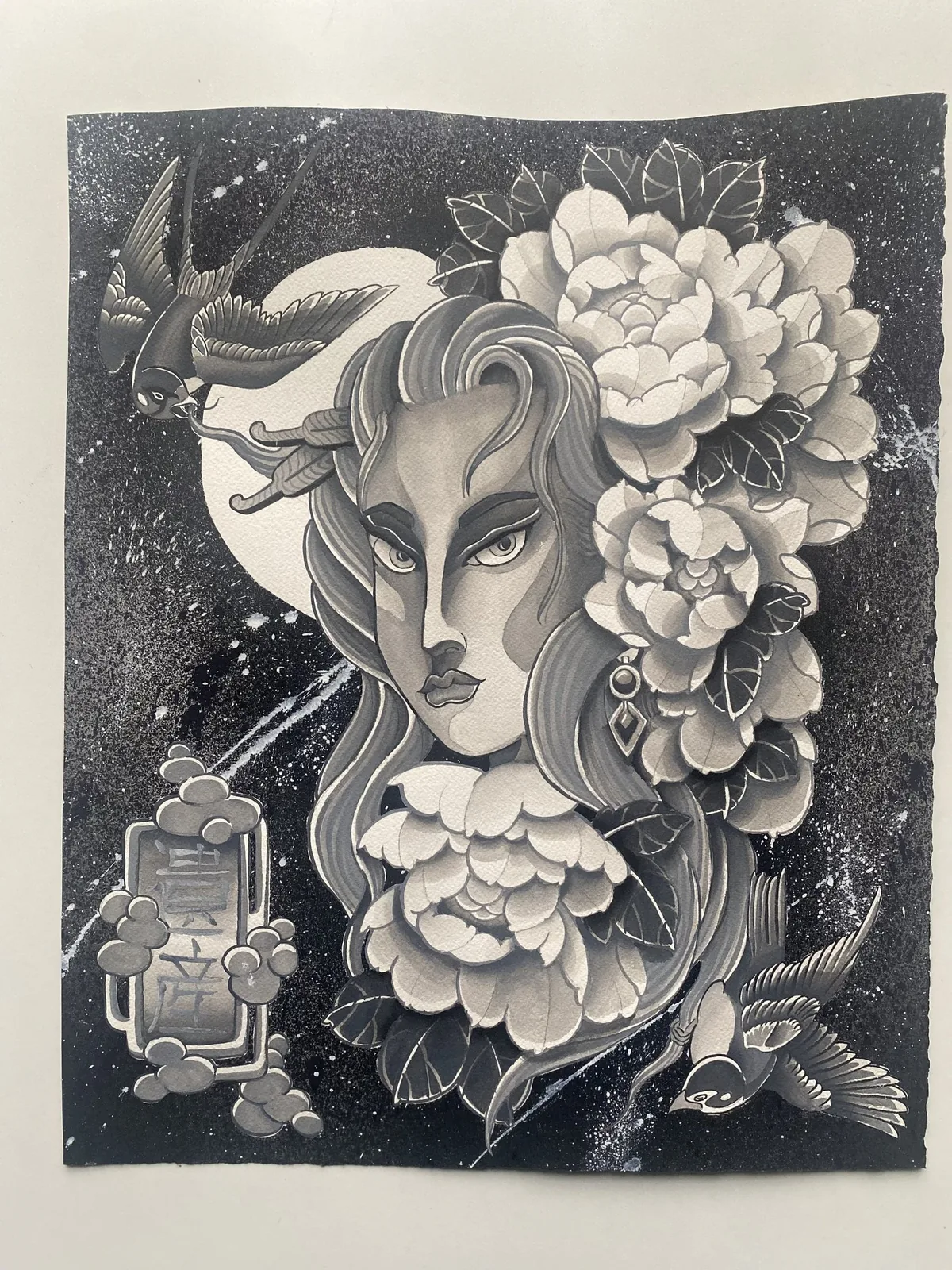 Artwork archive view 30