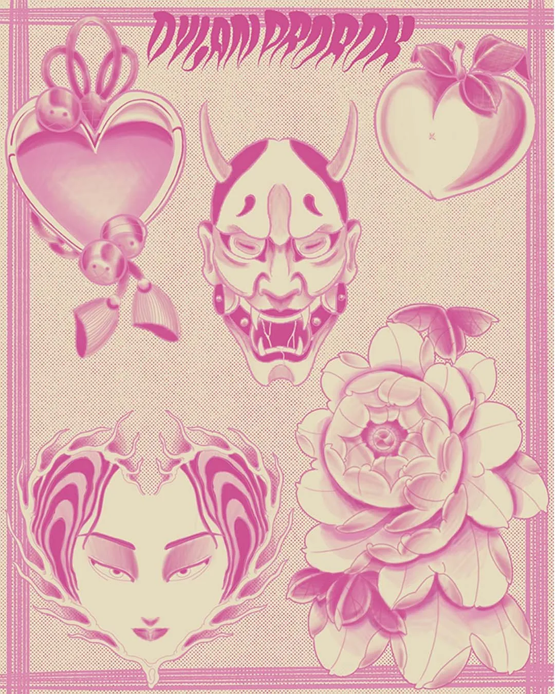 Flash archive view 01