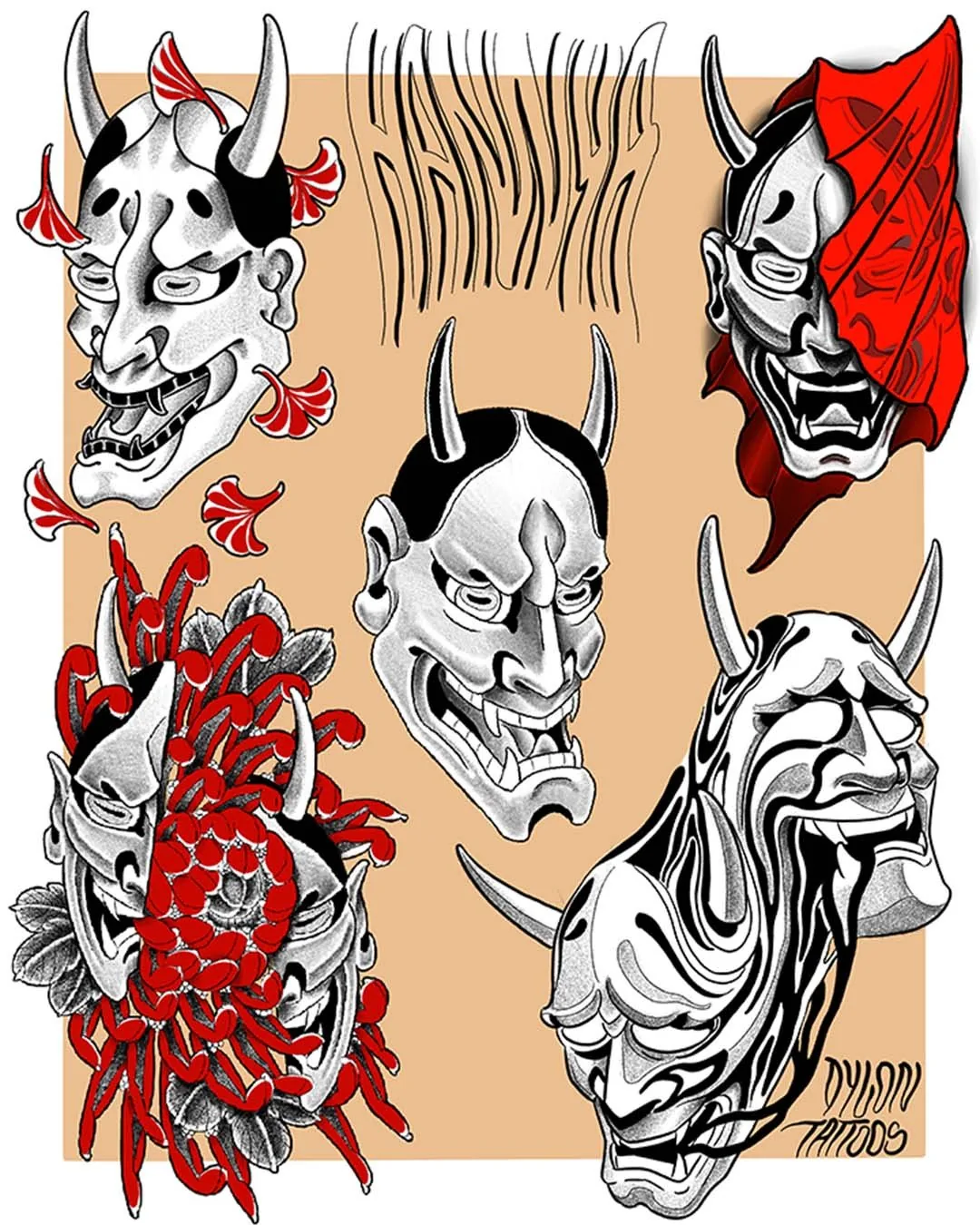 Flash archive view 04