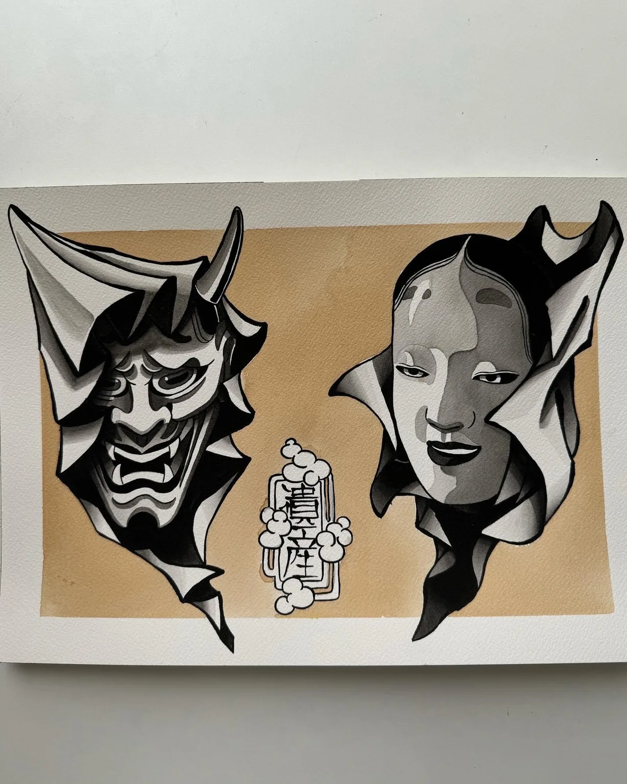 Flash archive view 16